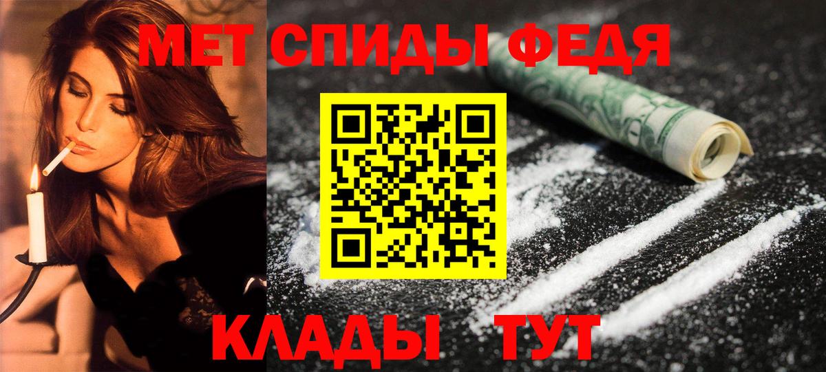 АМФ 98% Краснокамск