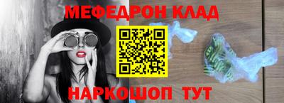 не бодяженный Жуковский