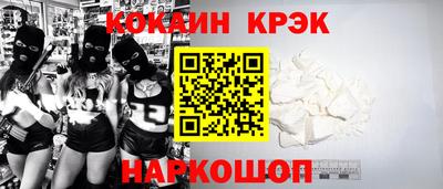 не бодяженный Жуковский