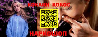 не бодяженный Жуковский