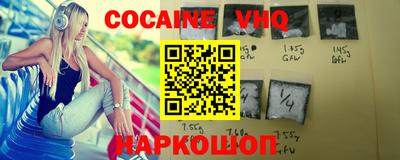 не бодяженный Жуковский
