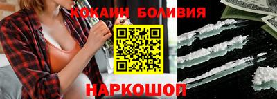 соль ск Заволжье