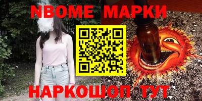 spice Изобильный