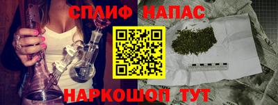 не бодяженный Жуковский