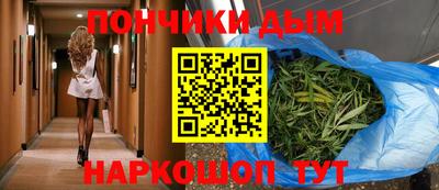 соль ск Заволжье