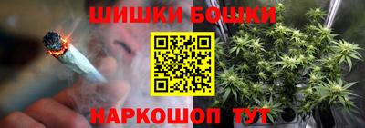 соль ск Заволжье