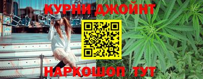 соль ск Заволжье