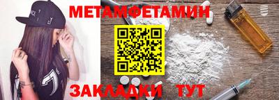 не бодяженный Жуковский